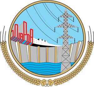 Water and Power Development Authority logo
